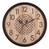 6127 SWP BROWN WOOD WALNUT DIAL A