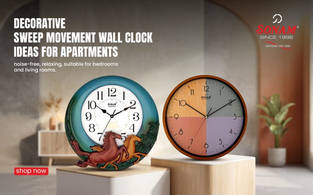 Sweep Movement Wall Clock