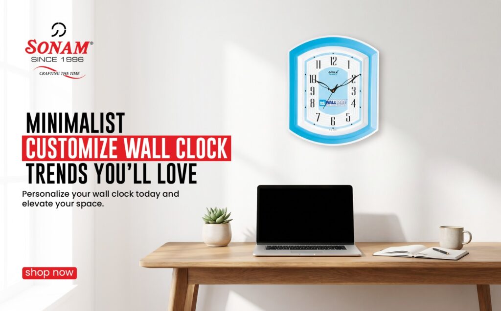 Customize Wall Clock